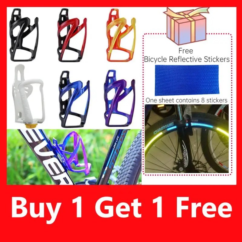 

Велосипедный держатель для бутылки, подставка для горного велосипеда, аксессуары для бутылки с водой, аксессуары для горного велосипеда, клетки для горного велосипеда, дорожного велосипеда