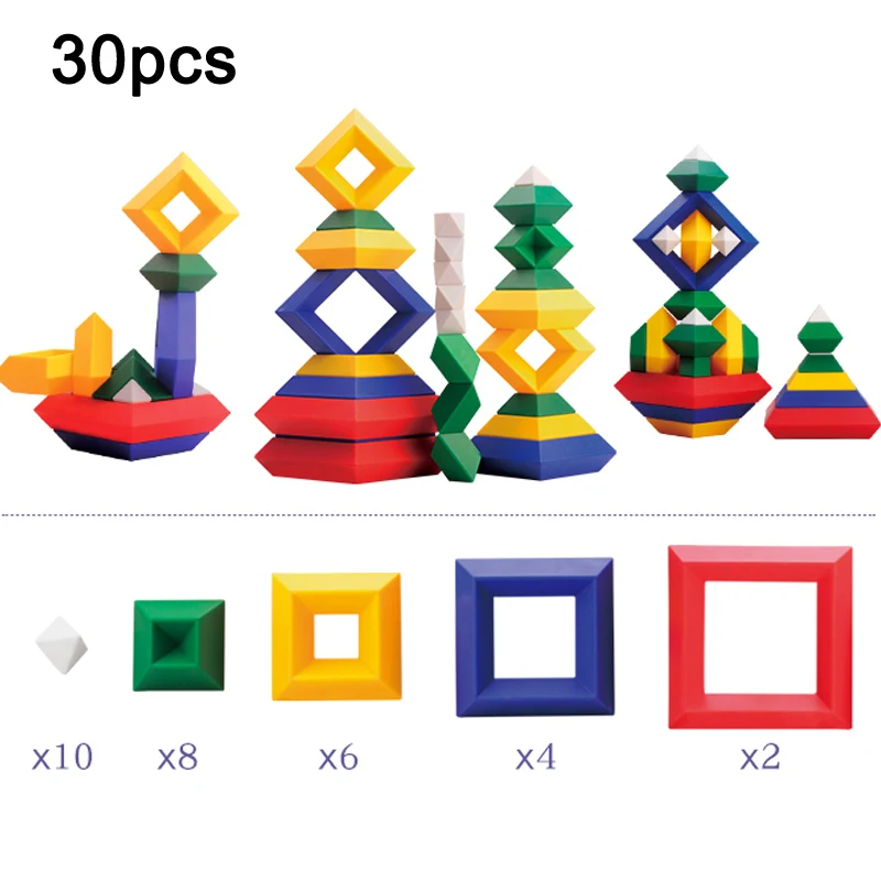 Kids Construction Set Pyramid Building Blocks Set 3D Geometry Space Game Montessori Educational Toys For Children Boy Girl