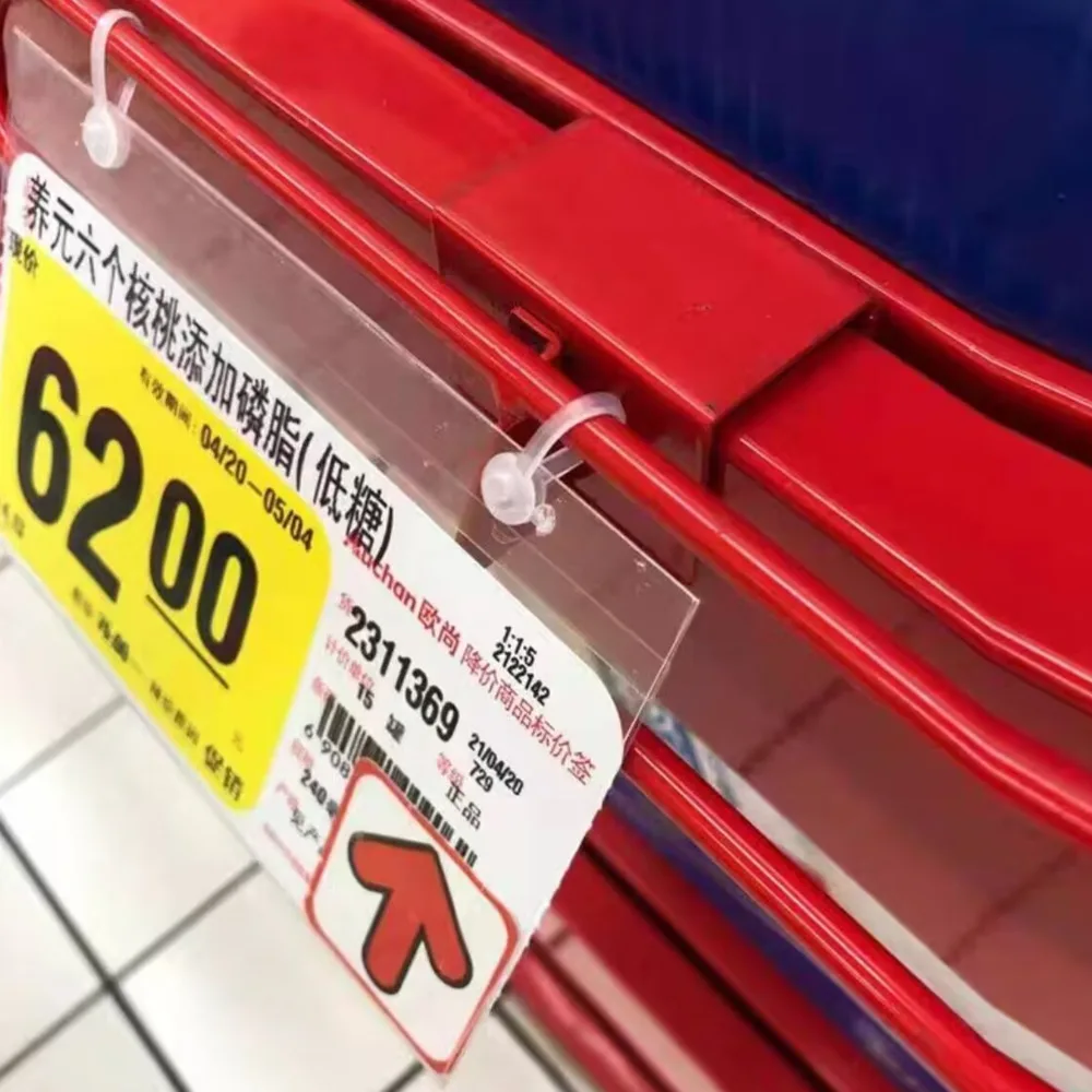 1Pack Plastic PVC Display Holders Price Sign Card Label Promotion Buckles Hang on Mesh Rack Basket Shelf Stores