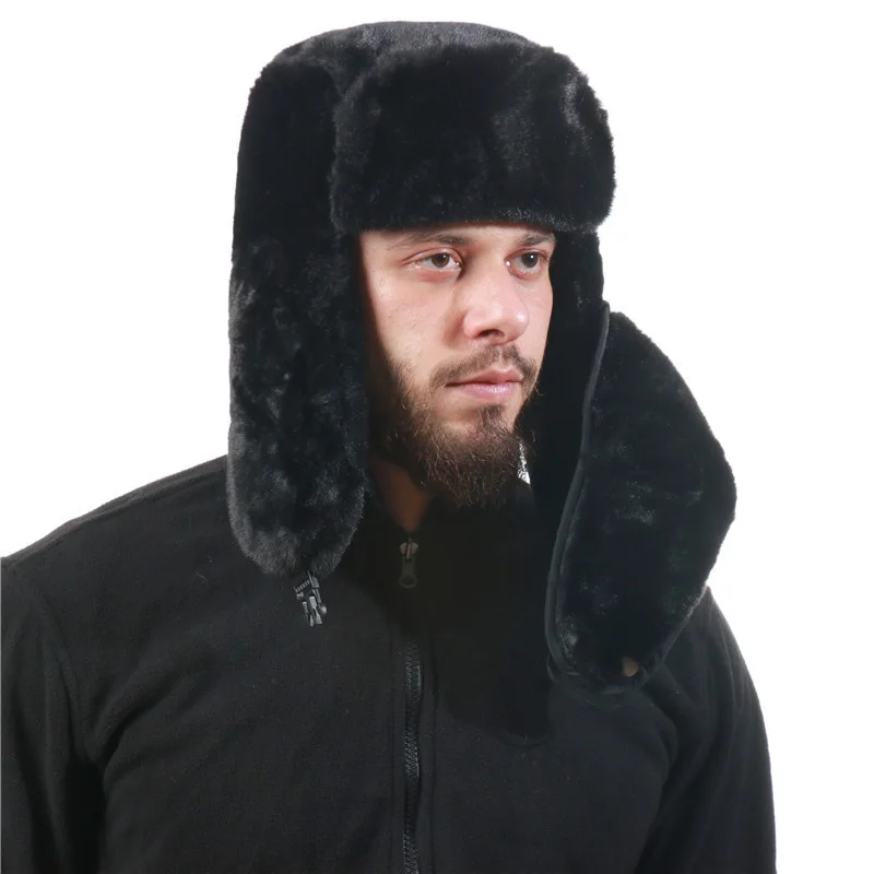 

Trapper Cap Trooper Earflaps Winter Hat Ushanka Eskimo Bomber Russian Hat Windproof Thermal Face Mask Hunting Cycling