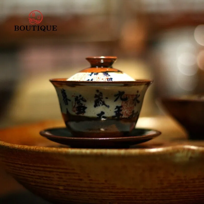 Antique Tea Tureen Hand Painted Rust Glaze Gaiwan 150ml Japanese Ceramics Pottery Puer Tea Supplies Cover Bowls Jingdezhen Home