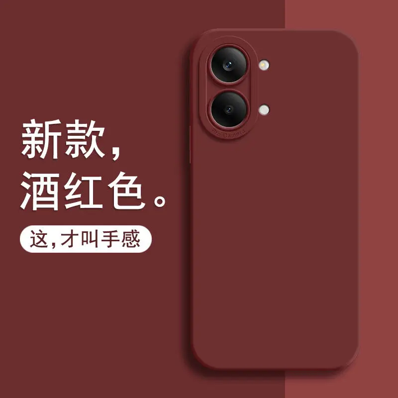 Deluxe Eye Silicone Skin-Friendly TPU Shockproof Bumper Case