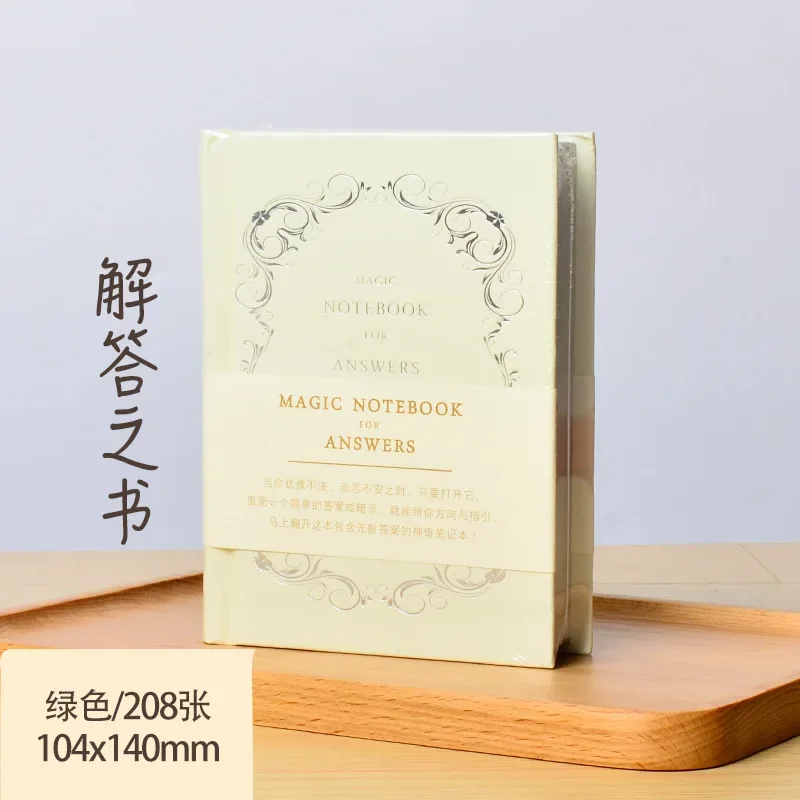 レトロスタイルノート　A6 プレゼント ヨーロッパスタイルa6レトロブロンズノートブッククリエイティブ