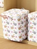 Large Capacity Clothes Storage Bag,Foldable Dustproof Bag,Household Simple Clothes & Quilt Storage Bag Bedroom closet organizer 2