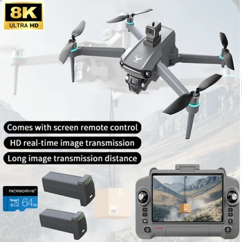 Drone GPS 8K HD Camera SG603 Pro Antenna EIS Anti-Shaking 5G WIFI Droni pieghevoli Brushless Evitamento ostacoli Touchscreen RC UAV