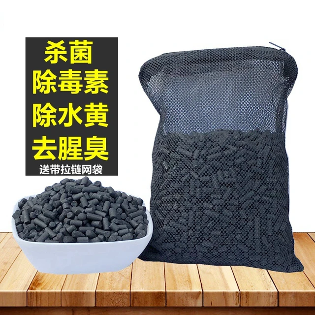 Activated Carbon Aquarium Filter Material  Carbon Bio Aquarium Filter -  5/10 Pcs - Aliexpress