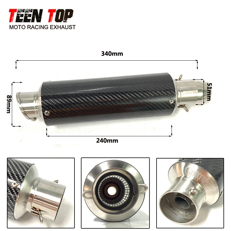 51mm Carbon Fiber Universal Motorcycle Exhaust Muffler Duke200 Duke250 Duke125 RC390 390ADV Motobike Escape Moto Silencer Elbow - Image 3