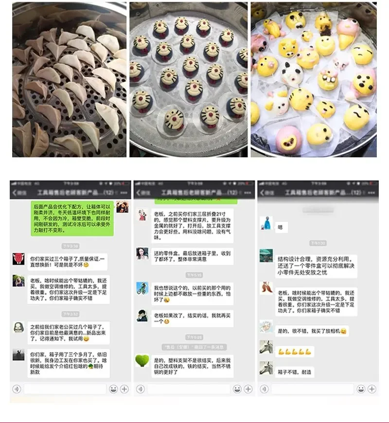 Description Picture 6 of itemLarge Electric Steamer Large Capacity Multi-functional Household Six-layer Super Electric Steamer Machine Commercial Food Warmer