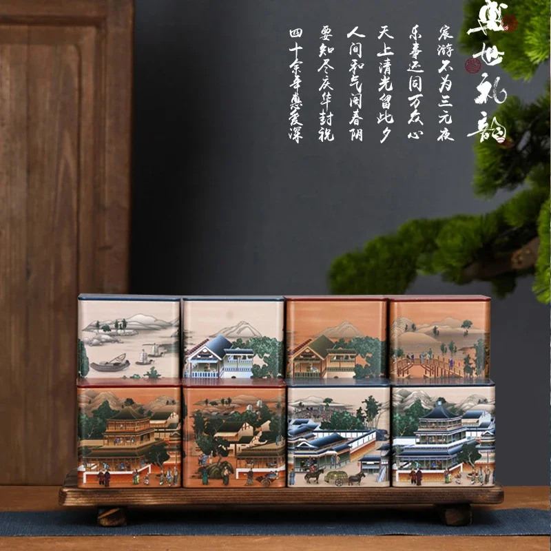 Tea Tin Box Tea Canister Creative Square Tea Jar Tinplate Storage Jar Chinese Candy with Lid Storage Box Living Room Decoration Home Decoration