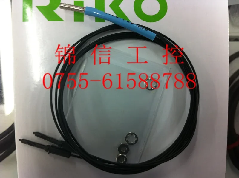 Рисунок 2 - RIKO FRS-310 100% новый и ориг