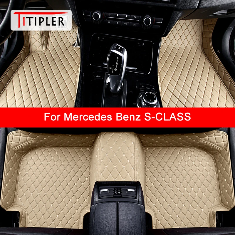 TITIPLERCustomCarFloorMatsForMercedesBenzSCLASSW221W222W223