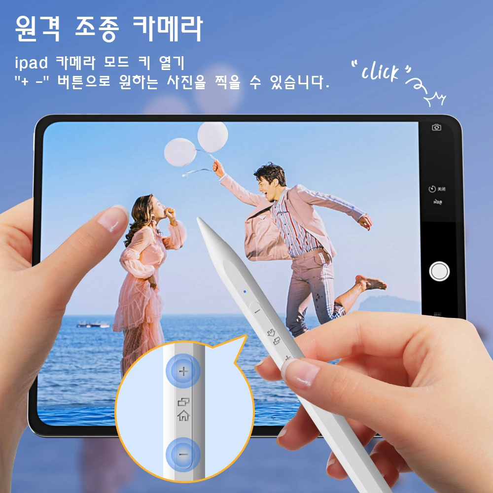 CYKO 潽 е 潽  ġ    ź  ÷ Ipad   ׼ 2022 2021 2020 2019 2018 Pro  ŸϷ  е Ǽ縮  Ŭ