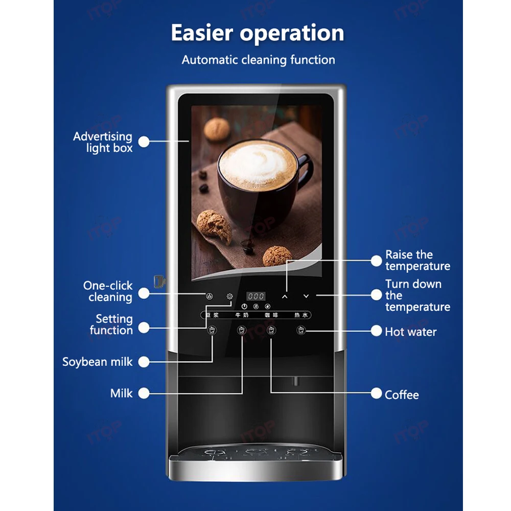Commercial Instant Beverage Machine Instant Coffee Vending