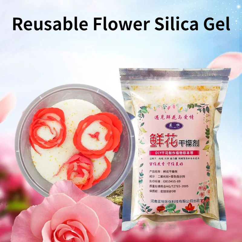 500g Herbarium Moisture Absorbers Reusable Silica Gel Sand Desiccant Reuse Fit Flower Drying DIY Craft Supplies Household 3