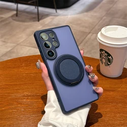 Matte Magnetic Shockproof Phone Case with 360° Rotating Ring - Galaxy S23 Ultra (Blue)