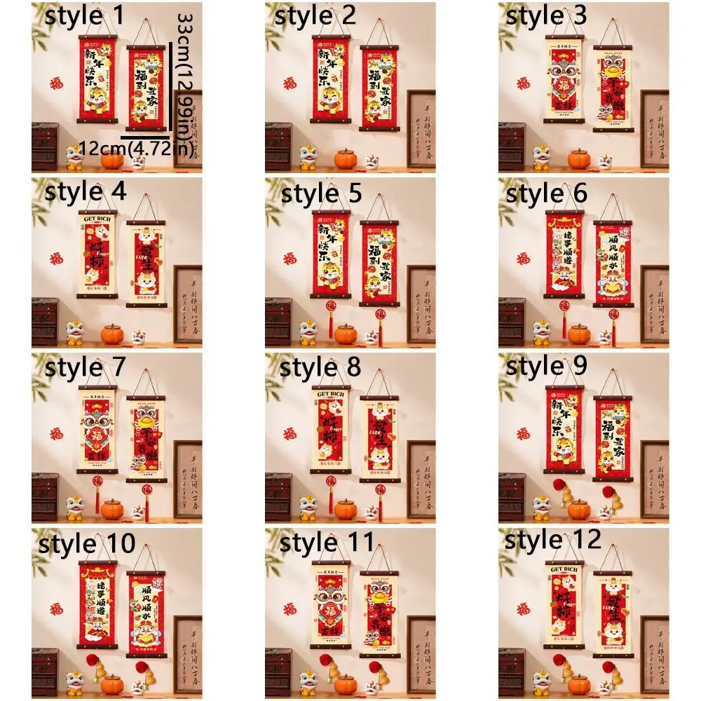 1 Pair Cartoon Pattern New Year Wall Pendant Chinese Style Traditional 2026 Horse Year Door Hanging Cloth Scroll