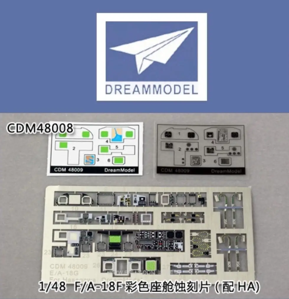 

Модель Dream CDM48008 1/48 кабина для F/A-18F для HASEGAWA