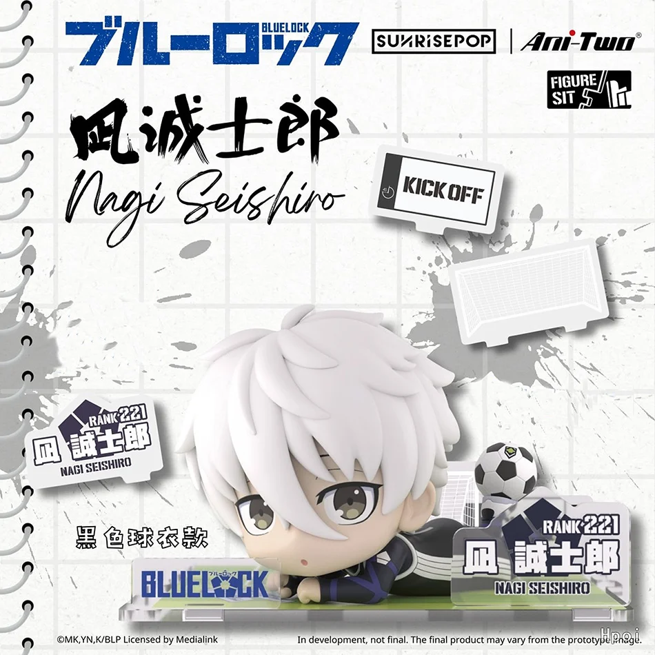 Blue Lock Anime Action Figures - Isagi Yoichi & Nagi Seishiro Q Version PVC Collectible Figurines