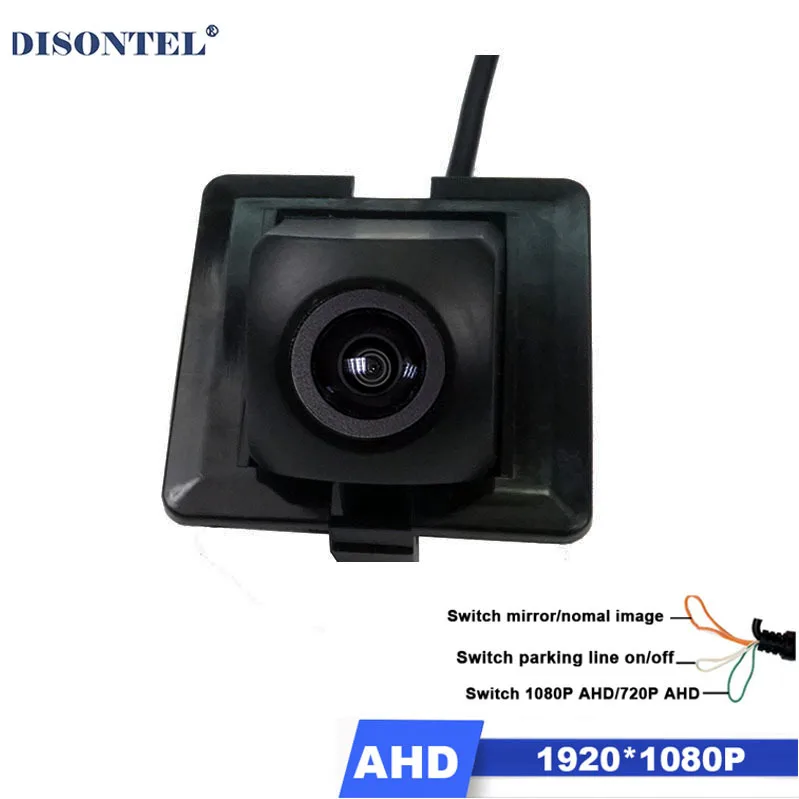 

Камера заднего вида для автомобилей Toyota Land Cruiser Prado LC150, 1920, LC120, 1080-150, AHD, 2009x2012 P