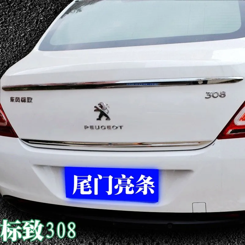 

Автомобильная наклейка для задних дверей Peugeot 2012 2013 2014 2015