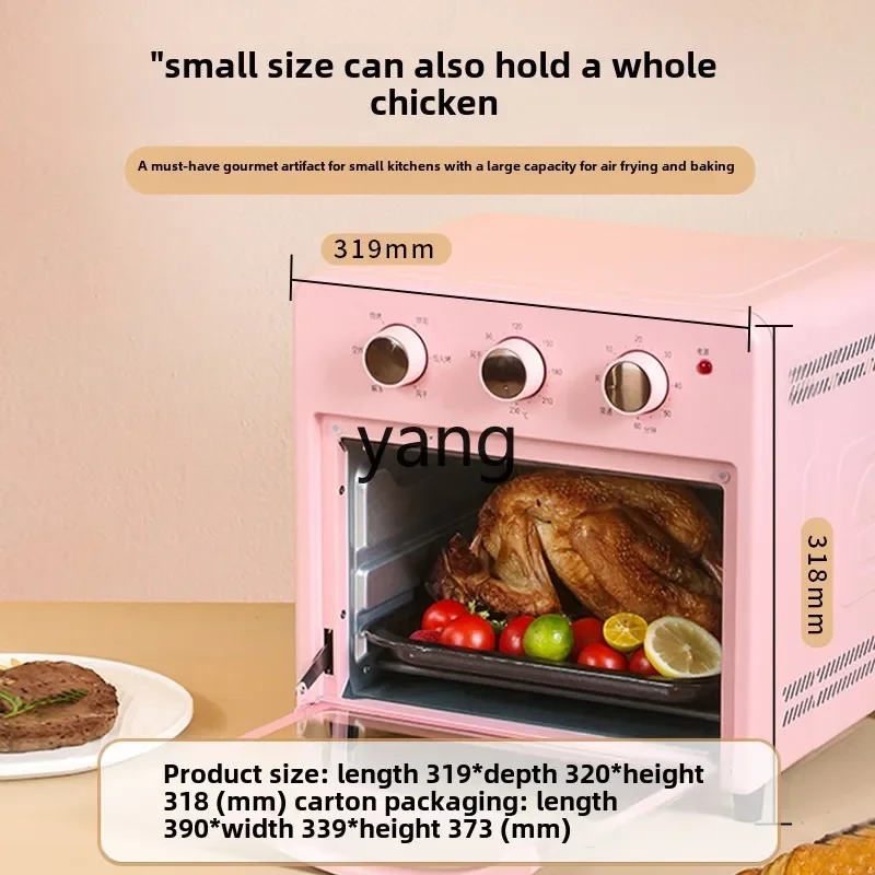 CX air fryer oven all-in-one machine household 12 liters small baking special multi-function 5