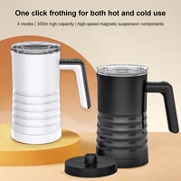 110V/220V Electric Milk Frother 4 In 1 Auto Mixer for Coffee Milk Foamer Machine Stainless Steel Milk Heating Steamer Foamer 1