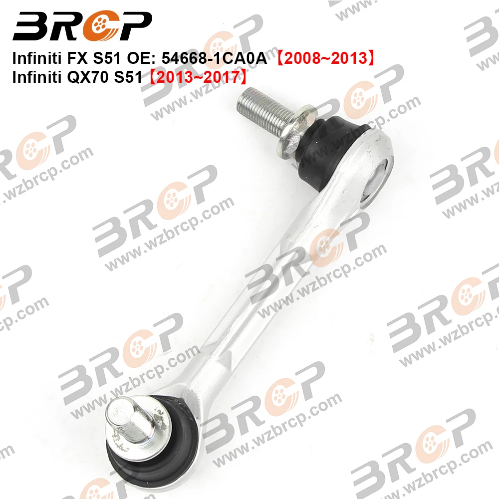 

BRCP One Side Rear Axle Sway Bar End Stabilizer Link Ball Joint For Infiniti FX FX35 FX37 FX45 FX50 QX70 RWD AWD 54618-1CA3B