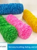 4mm Chenille Velvet Yarn Knitting Wool Thick Warm Crochet Knitting Yarns Cotton Baby Wool DIY Hand-Knitted Sweater Socks Hat 1