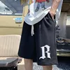 [M-8XL] Men's Large Loose Gothic Letter B Printed Casual Pants Fashion Sports Pants