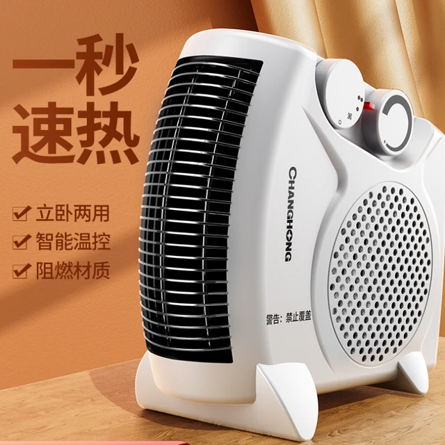 Household Electric Heater Convection Heaters For Home Products Small Room  Heating Air Winter Warmer 220v House Electrics Fan - Electric Heaters -  AliExpress