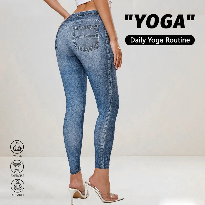 جينز نسائي بقصة ضيقة وجيب خلفي مرن ومطرز وقابل للت...