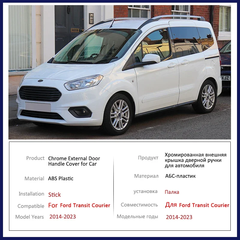 Transit Courier Ford Transit Tourneo 2014 For Ford Transit Courier