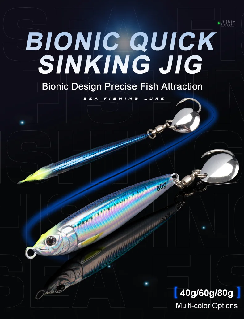 TEASER J113 40g 60g 80g Shore Casting Jigging Baits Sinking Saltwater Jigging Lures Hook Hard Luminous Micro Metal Jig Lure – Detail 1
