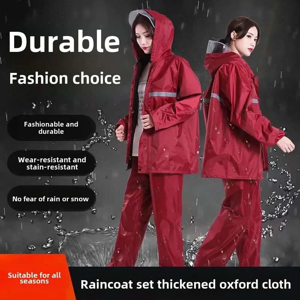 Adult thick waterproof raincoat raincoat motorcycle rain suit motorcycle rainwear suit reflective riding