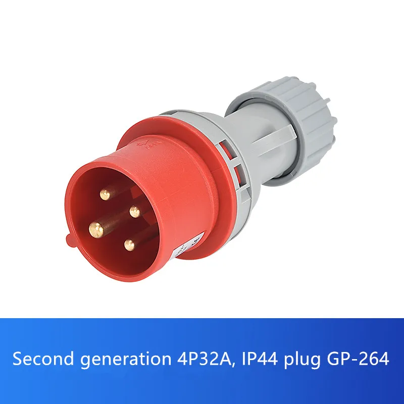 4P -32A IP44 plug