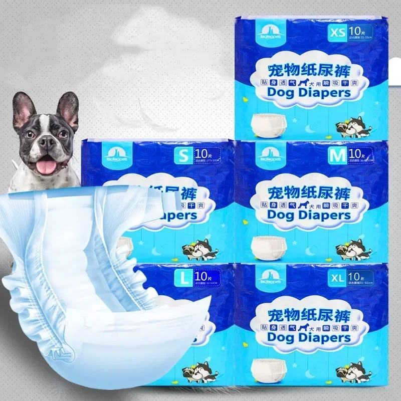 10PCS Disposable Dog Diapers Female Male Super Absorption Physiological Cat Pet Leakproof Nappies Pants Breathable Puppy Short dog diapers pet diapers dog nappies
