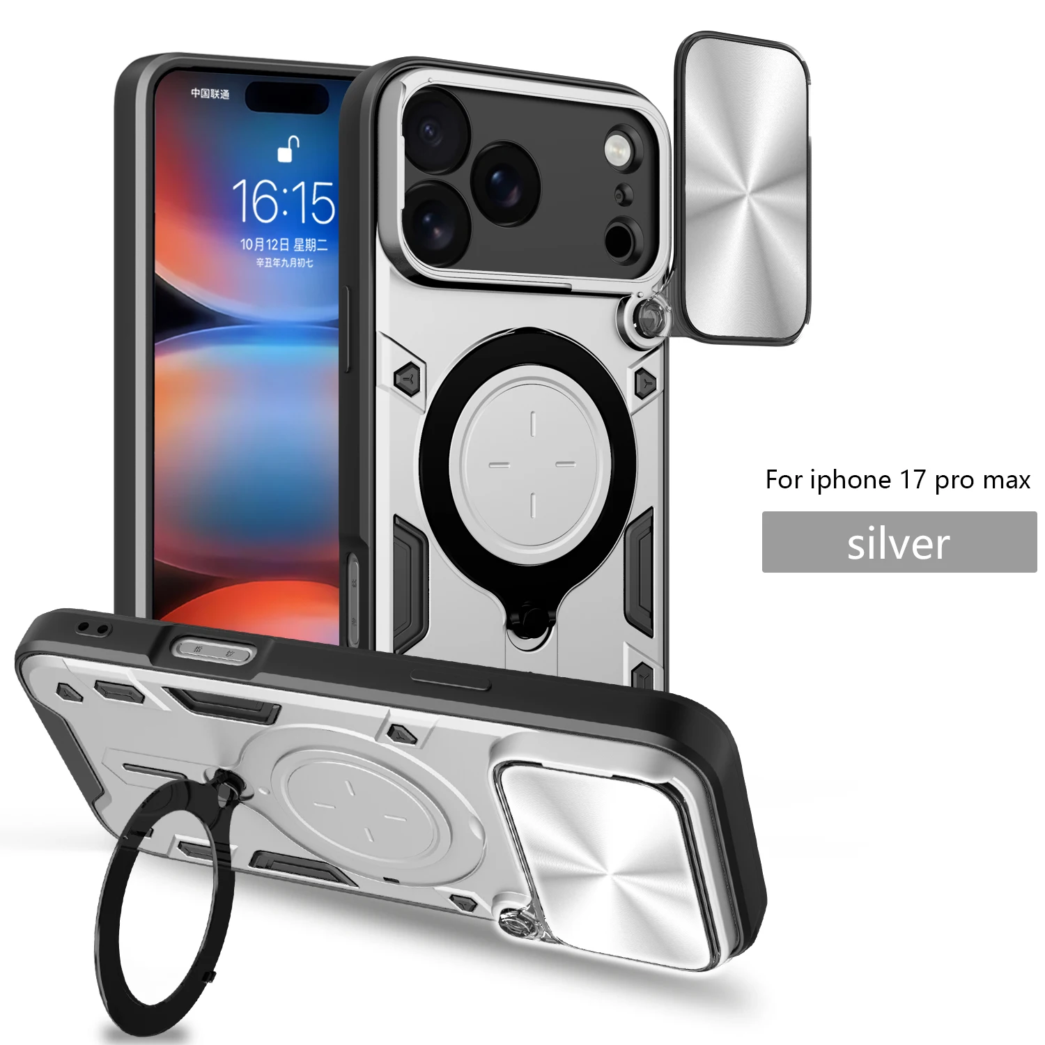 Heavy Duty Rugged Armor Phone Case with Magnetic Bracket and Slide Camera Protection Cover
