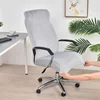 Velvet Office Chair Cover Computer Swivel Seat Cover Modern Elastic Chair Anti-slip Washable Slipcovers Removable Dust Covers 4
