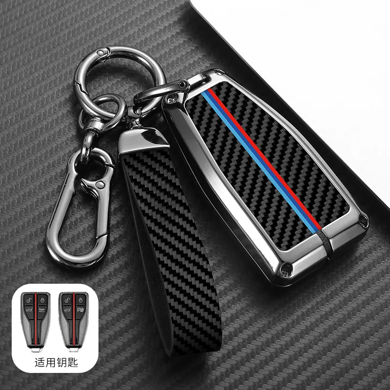 

Металлический карбоновый текстурный автомобильный брелок для Hongqi HS5 H5 HS7 защитный корпус