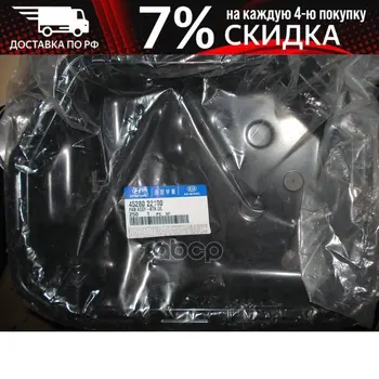 Изображение товара 0