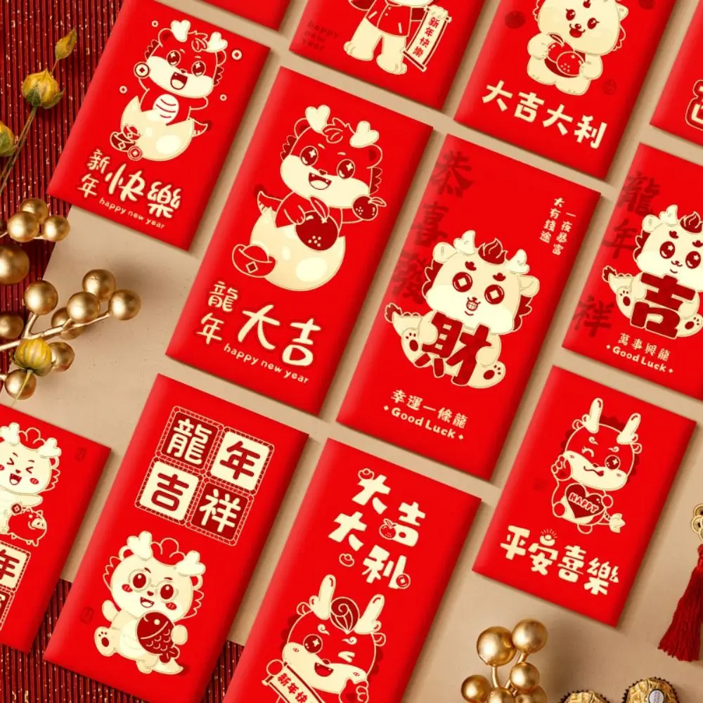 

New Year's Blessing Bag Red Envelope Lucky Money Multiple Patterns HongBao DIY Packing Best Wishes Red Pocket New Year Gifts