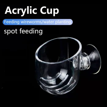 Aquarium Decoration Plant Cup Pot Acrylic Aquatic Plant Cup With Suction Holder Planting Cylinder Cup Aquarium Decoration tool