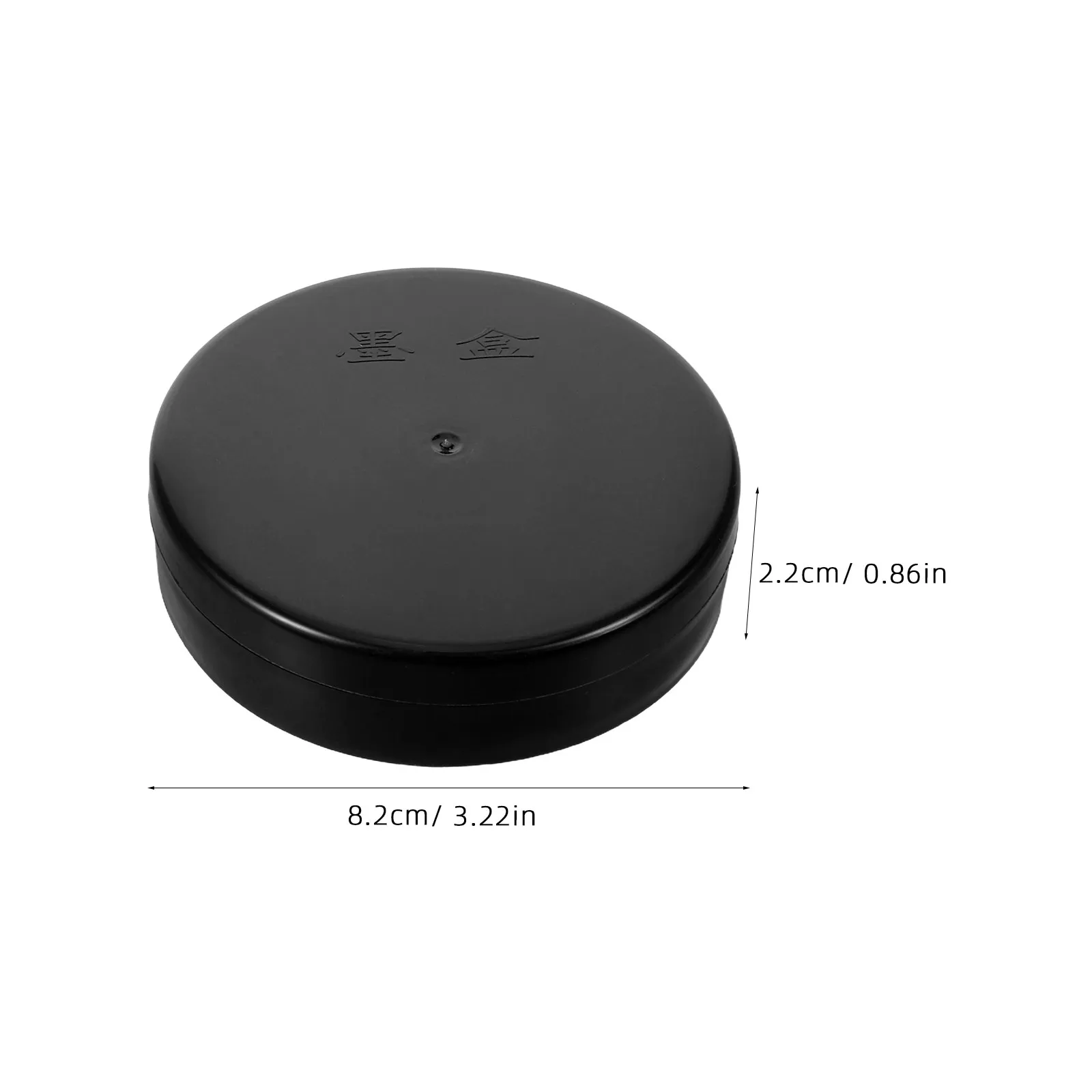 둥근 뚜껑이 있는 10Pcs 서예 잉크 스톤 중국 전통 데스크탑 잉크 용기 2.95x2.95x0.71 인치 잉크슬랩 수미 보존