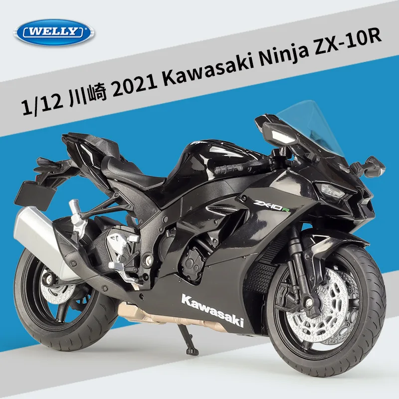 Welly 1:12 2021カワサキニンジャZX-10Rダイキャスト車両趣味