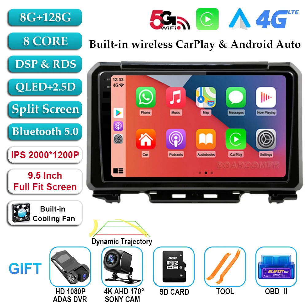 2K 8G-128G CAM DVR