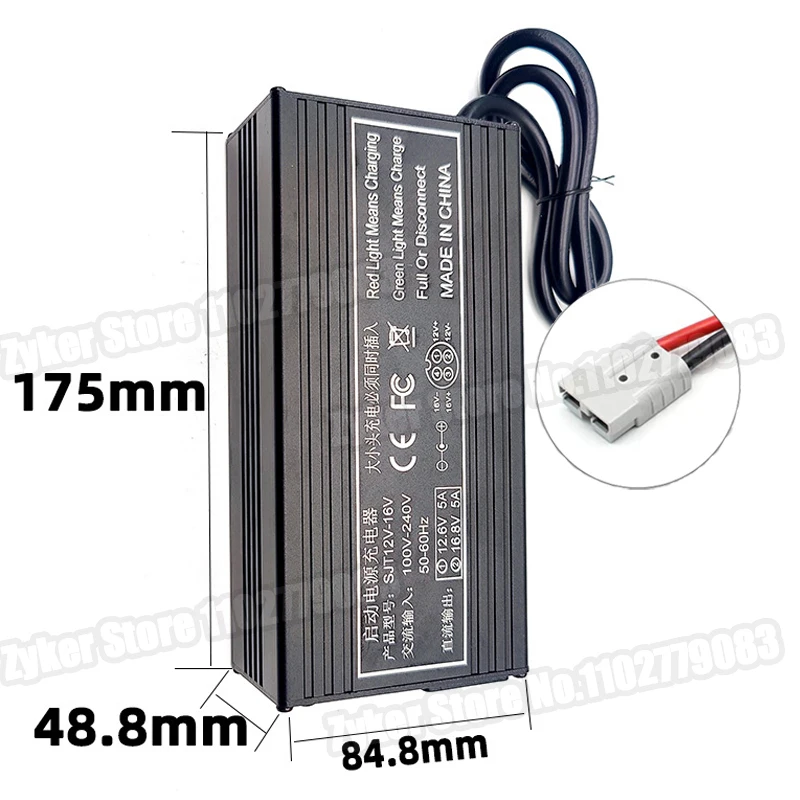 14.6V 20A Lifepo4 Battery Charger 4S 12V High Power Smart Charger For Lithium iron Phosphate Battery Pack 110V-240V EU Chargers