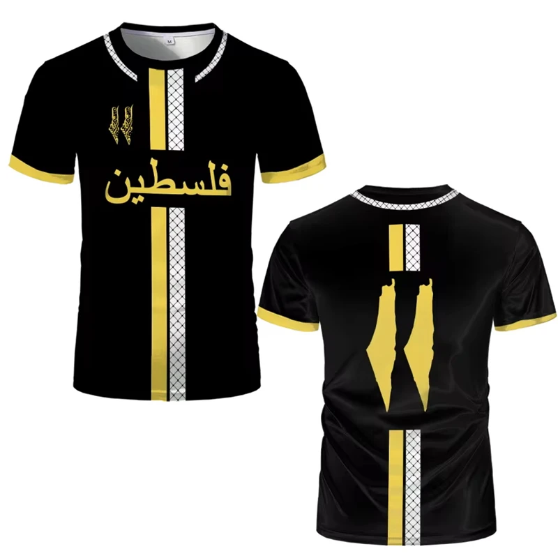 Maglia da calcio palestinese T-shirt per adulti e bambini Nuova estate Stampa digitale Uniformi da calcio Sport casual Bandiera palestinese Top da palestra - Image 2