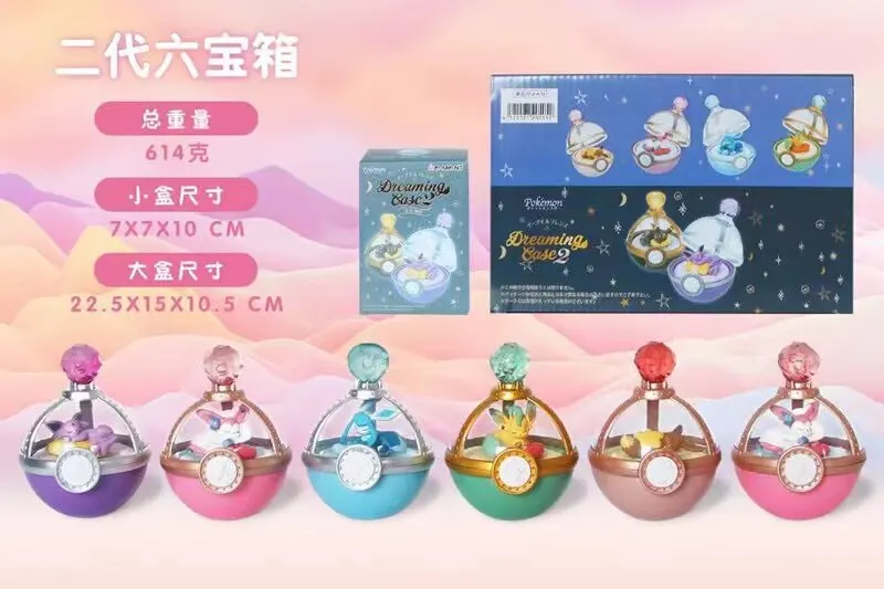 Pokemon Eevee & Freunde Träumer-Set 2 Pokeball Überraschungsbox Niedliche Schlafende Eevee Espeon Umbreon Glaceon Sammelfigur Geschenk – Detail 15