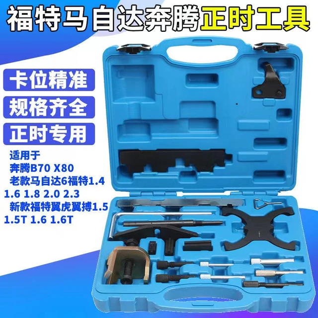 Kit d'outils de verrouillage d'arbre à cames de calage de moteur