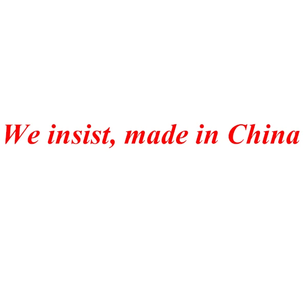 Made In China Quality Store